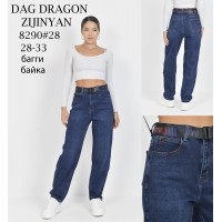 Джинси жіночі DRAGON JEANS 8290 BAGGY НА БАЙЦІ