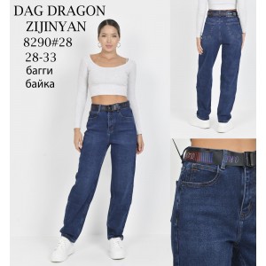 Джинси жіночі DRAGON JEANS 8290 BAGGY НА БАЙЦІ