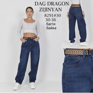 Джинси жіночі DRAGON JEANS 8291 BAGGY НА БАЙЦІ