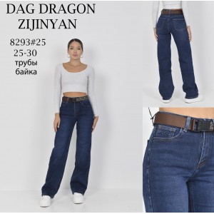 Джинси жіночі DRAGON JEANS 8293 ТРУБИ НА БАЙЦІ