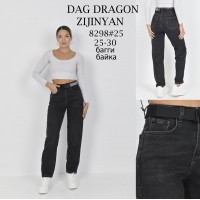 Джинси жіночі DRAGON JEANS 8298 BAGGY НА БАЙЦІ