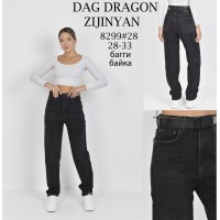 Джинси жіночі DRAGON JEANS 8299 BAGGY НА БАЙЦІ