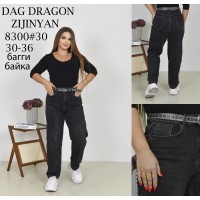 Джинси жіночі DRAGON JEANS 8300 BAGGY НА БАЙЦІ