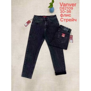 Джинси жіночі VANVER JEANS 82109 НА ФЛІСІ