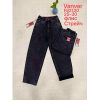 Джинси жіночі VANVER JEANS 82120 НА ФЛІСІ