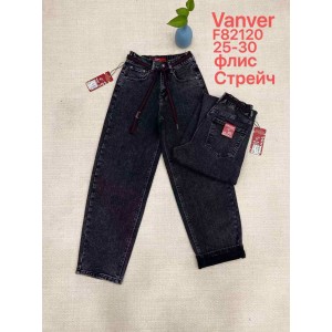 Джинси жіночі VANVER JEANS 82120 НА ФЛІСІ