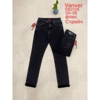 Джинси жіночі VANVER JEANS 82128 НА ФЛІСІ