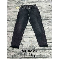 Джинси жіночі DICESIL JEANS 9168 BALLOON