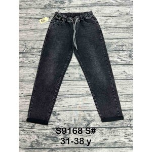 Джинси жіночі DICESIL JEANS 9168 BALLOON