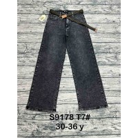 Джинси жіночі DICESIL JEANS 9178 WIDE LEG