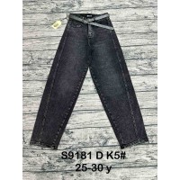 Джинси жіночі DICESIL JEANS 9181 BALLOON