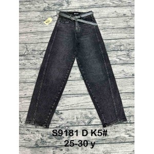 Джинси жіночі DICESIL JEANS 9181 BALLOON