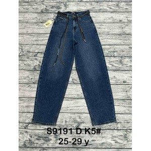 Джинси жіночі DICESIL JEANS 9191 BALLOON