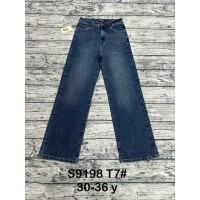 Джинси жіночі DICESIL JEANS 9198 WIDE LEG