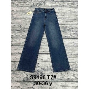 Джинси жіночі DICESIL JEANS 9198 WIDE LEG