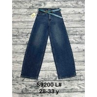 Джинси жіночі DICESIL JEANS 9200 BALLOON