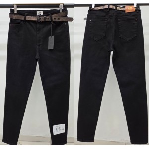 Джинси жіночі WHAT'S UP JEANS 1371 SKINNY
