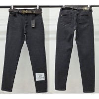 Джинси жіночі WHAT'S UP JEANS 1372 SKINNY