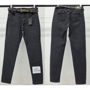 Джинси жіночі WHAT'S UP JEANS 1372 SKINNY