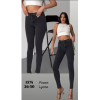 Джинси жіночі WHAT'S UP JEANS 1374 SKINNY