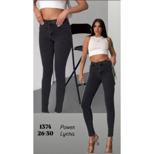 Джинси жіночі WHAT'S UP JEANS 1374 SKINNY
