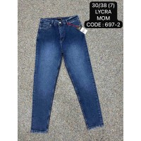 Джинси жіночі DEKPLOY JEANS 697-2 MOM