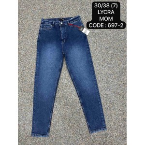 Джинси жіночі DEKPLOY JEANS 697-2 MOM