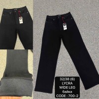 Жіночі джинси DEKPLOY JEANS 700-2 ТРУБИ НА БАЙЦІ