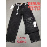 Джинси жіночі DERUN JEANS 8393 BAGGY НА БАЙЦІ