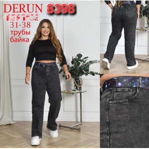 Джинси жіночі DERUN JEANS 8398 ТРУБИ НА БАЙЦІ