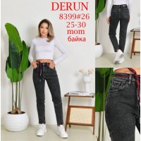 Джинси жіночі DERUN JEANS 8399 MOM НА БАЙЦІ