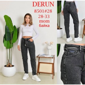 Джинси жіночі DERUN JEANS 8501 MOM НА БАЙЦІ