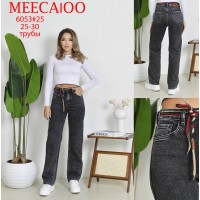 Джинси жіночі MEECALOO JEANS 6053 ТРУБИ