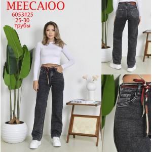 Джинси жіночі MEECALOO JEANS 6053 ТРУБИ