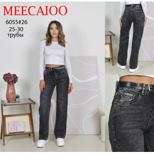 Джинси жіночі MEECALOO JEANS 6055 ТРУБИ