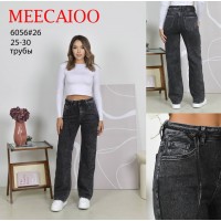 Джинси жіночі MEECALOO JEANS 6056 ТРУБИ