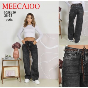 Джинси жіночі MEECALOO JEANS 6058 ТРУБИ
