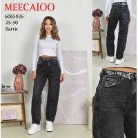Джинси жіночі MEECALOO JEANS 6065 BAGGY