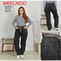 Джинси жіночі MEECALOO JEANS 6069 BAGGY