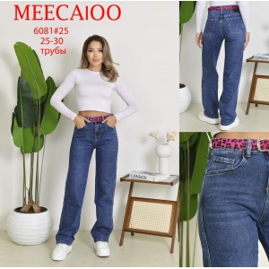 Джинси жіночі MEECALOO JEANS 6081 ТРУБИ