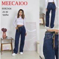 Джинси жіночі MEECALOO JEANS 6082 ТРУБИ