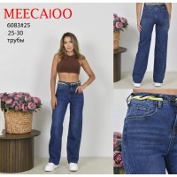 Джинси жіночі MEECALOO JEANS 6083 ТРУБИ