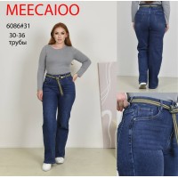 Джинси жіночі MEECALOO JEANS 6086 ТРУБИ