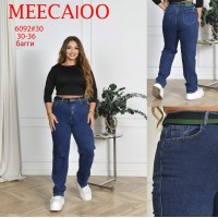 Джинси жіночі MEECALOO JEANS 6092 BAGGY
