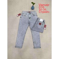 Джинси жіночі VANVER JEANS 115 МОМ