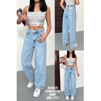 Джинси жіночі DEKPLOY JEANS 717-1 BAGGY