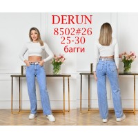 Джинси жіночі DERUN JEANS 8502 BAGGY