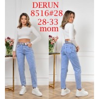 Джинси жіночі DERUN JEANS 8516 MOM