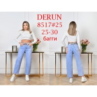 Джинси жіночі DERUN JEANS 8517 BAGGY