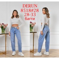 Джинси жіночі DERUN JEANS 8518 BAGGY